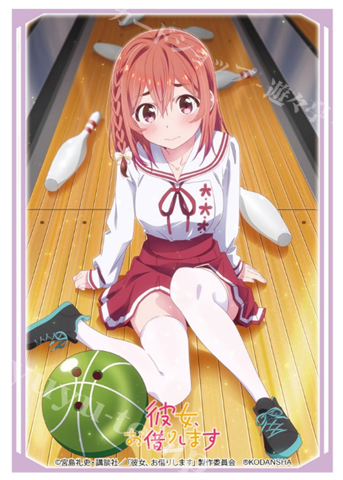 ブシロードスリーブコレクションHG Vol.2672 彼女、お借りします 『桜沢墨』 | 販売 | サプライ