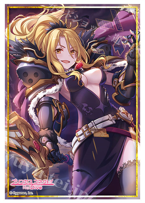 ブシロードスリーブコレクションHG Vol.2691 プリンセスコネクト！Re:Dive 『クリスティーナ』 | 販売 | サプライ