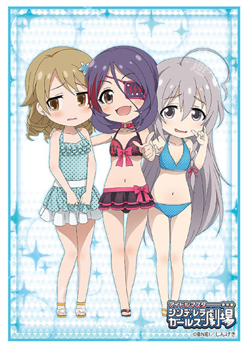 ブシロードスリーブコレクションHG Vol.2717 アイドルマスター シンデレラガールズ劇場 『早坂美玲・森久保乃々・星輝子』 | 販売 | サプライ