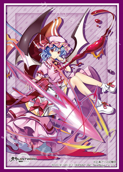 ブシロードスリーブコレクションHG Vol.2739 東方LostWord 『レミリア・スカーレット』 | 販売 | サプライ