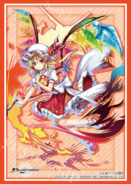 ブシロードスリーブコレクションHG Vol.2740 東方LostWord 『フランドール・スカーレット』 | 販売 | サプライ