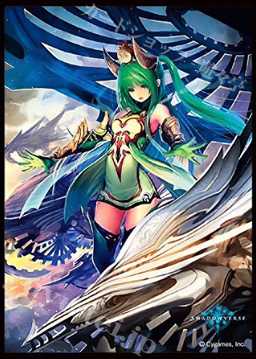 きゃらスリーブコレクション マットシリーズ Shadowverse 「天覇風神・フェイラン」 | 販売 | サプライ