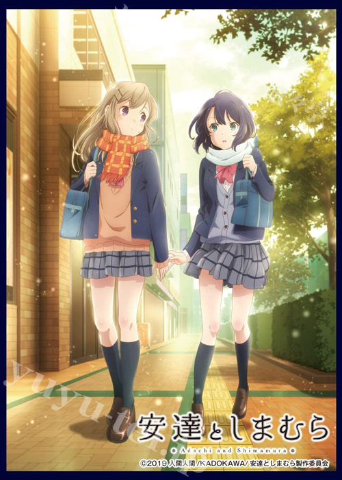 クロックワークス スリーブコレクション vol.49 安達としまむら 『キービジュアルB』 | 販売 | サプライ