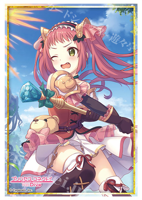 ブシロードスリーブコレクションHG Vol.2749 プリンセスコネクト！Re:Dive 『アヤネ』 | 販売 | サプライ