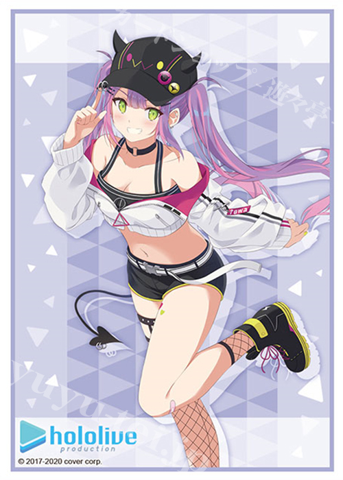 ブシロードスリーブコレクションHG Vol.2797 ホロライブプロダクション 『常闇トワ』hololive 2nd fes. Beyond the Stage ver. | 販売 | サプライ