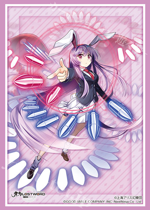 ブシロードスリーブコレクションHG Vol.2818 東方LostWord 『鈴仙・優曇華院・イナバ』 | 販売 | サプライ