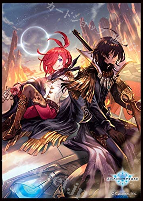 きゃらスリーブコレクション マットシリーズ Shadowverse 「ファントムデュオ・バニー＆バロン」 | 販売 | サプライ