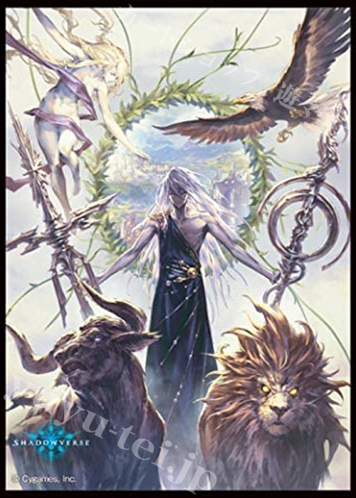 きゃらスリーブコレクション マットシリーズ Shadowverse 「《世界》・ゼルガネイア」 | 販売 | サプライ
