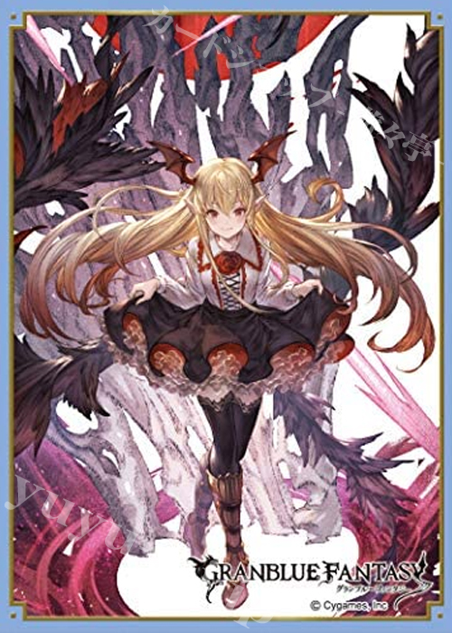 きゃらスリーブコレクション マットシリーズ グランブルーファンタジー 「ヴァンピィ」 | 販売 | サプライ