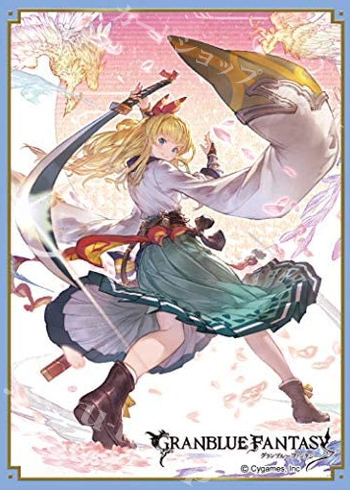 きゃらスリーブコレクション マットシリーズ グランブルーファンタジー 「ミリン」 | 販売 | サプライ