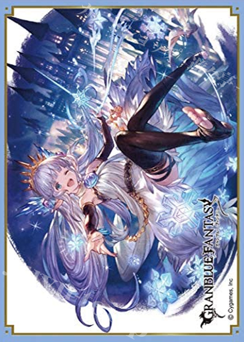きゃらスリーブコレクション マットシリーズ グランブルーファンタジー 「リリィ」 | 販売 | サプライ