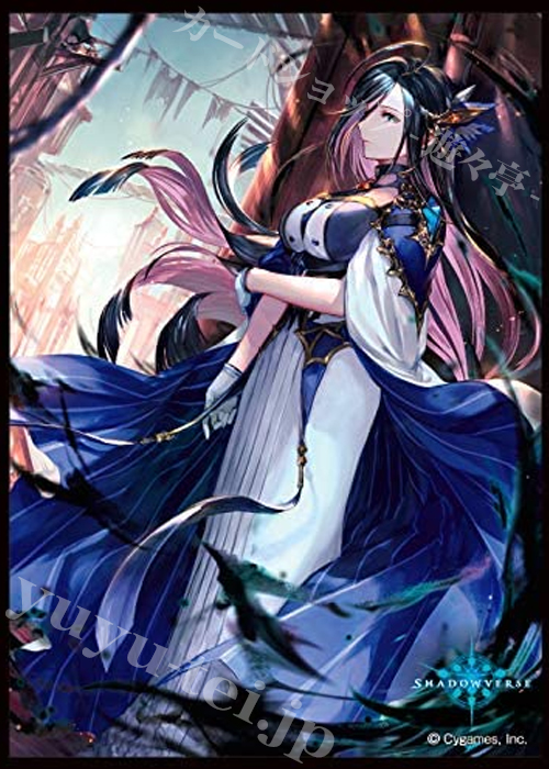 きゃらスリーブコレクション マットシリーズ Shadowverse 「ストレイホロウ・イルガンノ」 | 販売 | サプライ