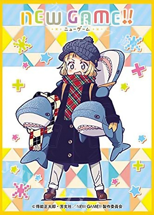 きゃらスリーブコレクション デラックス 『NEW GAME!!』Part.3 | 販売 | サプライ
