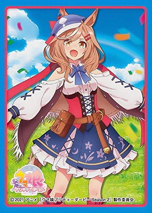 きゃらスリーブコレクション マットシリーズ ウマ娘プリティーダービーSeason 2 「マチカネタンホイザ」 | 販売 | サプライ