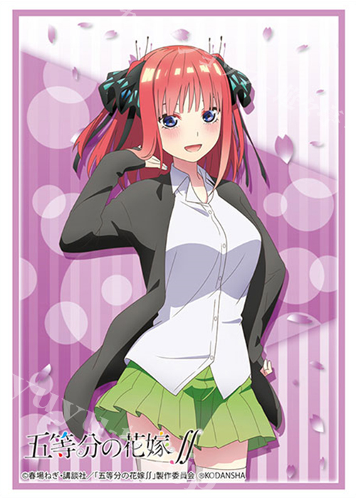 ブシロードスリーブコレクションHG Vol.2905 五等分の花嫁∬ 『中野二乃』 | 販売 | サプライ