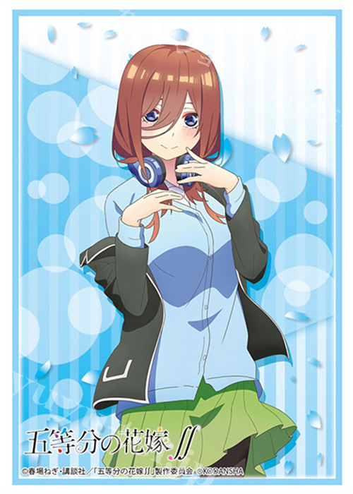 ブシロードスリーブコレクションHG Vol.2906 五等分の花嫁∬ 『中野三玖』 | 販売 | サプライ