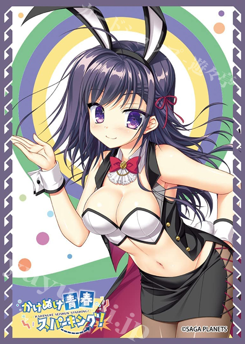 きゃらスリーブコレクション マットシリーズ かけぬけ★青春スパーキング！ 「海堂 凪子」 | 販売 | サプライ