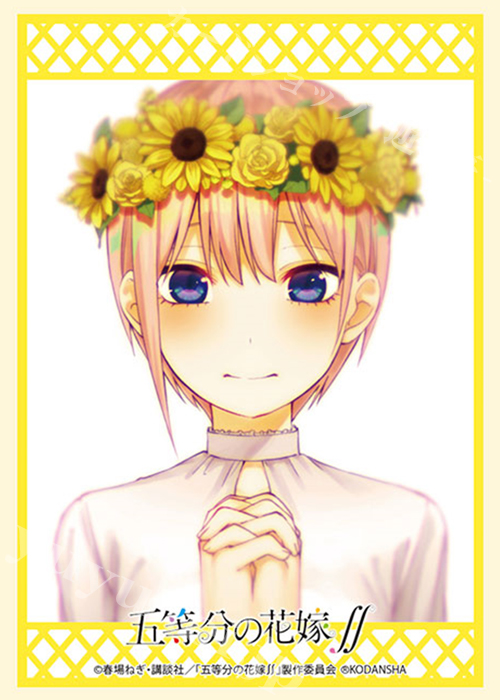 ブシロードスリーブコレクションHG Vol.2965 五等分の花嫁∬ 『中野一花』Patr.2 | 販売 | サプライ
