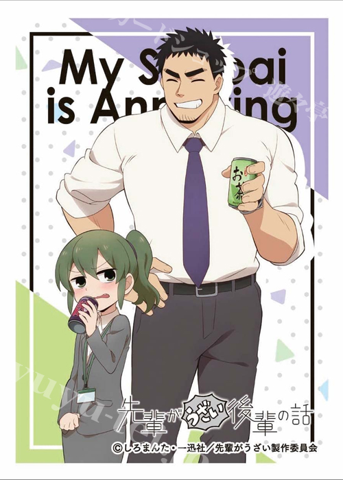 きゃらスリーブコレクション マットシリーズ 先輩がうざい後輩の話 「双葉＆武田」 | 販売 | サプライ