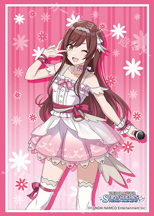 ブシロードスリーブコレクションHG Vol.3066 アイドルマスター シャイニーカラーズ 『大崎 甘奈』 | 販売 | サプライ