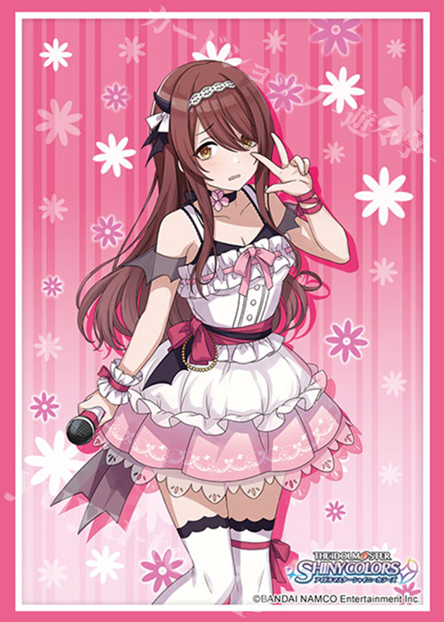 ブシロードスリーブコレクションHG Vol.3067 アイドルマスター シャイニーカラーズ 『大崎 甜花』 | 販売 | サプライ