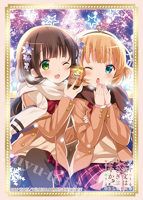 ブシロードスリーブコレクションHG Vol.3070 ご注文はうさぎですか？ BLOOM 『千夜＆シャロ』 | 販売 | サプライ