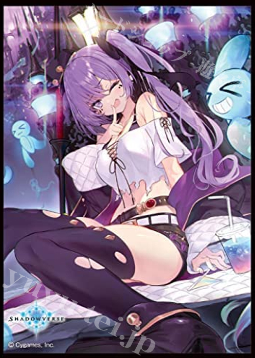 きゃらスリーブコレクション マットシリーズ Shadowverse 「ソウルガイド・エイミー」 | 販売 | サプライ