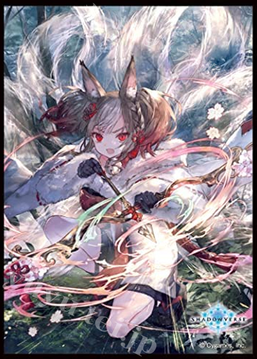 きゃらスリーブコレクション マットシリーズ Shadowverse 「宿命の狐火・セッカ」 | 販売 | サプライ