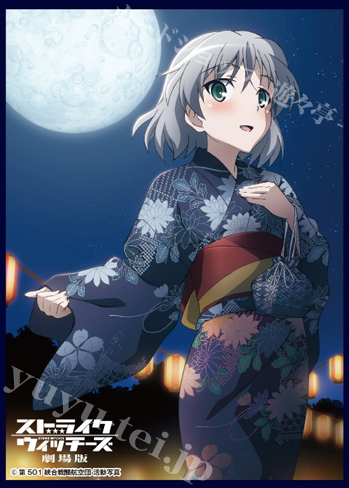 クロックワークス スリーブコレクション vol.61 ストライクウィッチーズ劇場版 『サーニャ』 | 販売 | サプライ