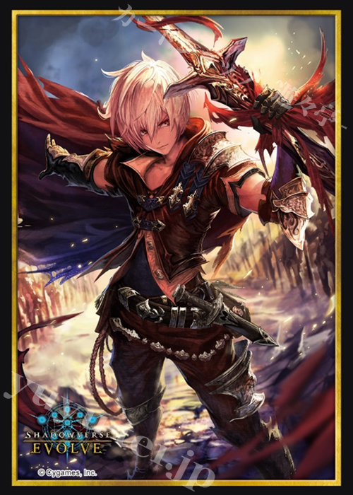 Shadowverse EVOLVE 公式スリーブ Vol.16 Shadowverse EVOLVE 『レヴィオンセイバー・アルベール』 | 販売 | サプライ