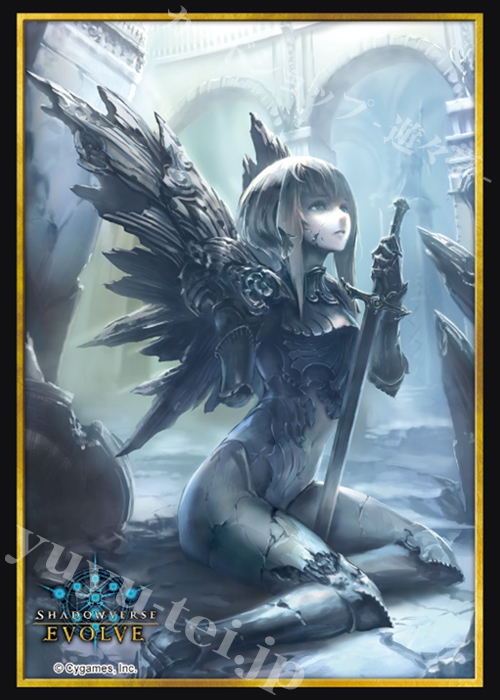 Shadowverse EVOLVE 公式スリーブ Vol.20 Shadowverse EVOLVE 『封じられし熾天使』 | 販売 | サプライ