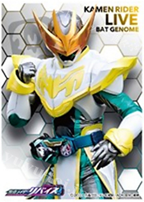 キャラクタースリーブ EN-1069 仮面ライダーリバイス 『仮面ライダーライブ』 | 販売 | サプライ