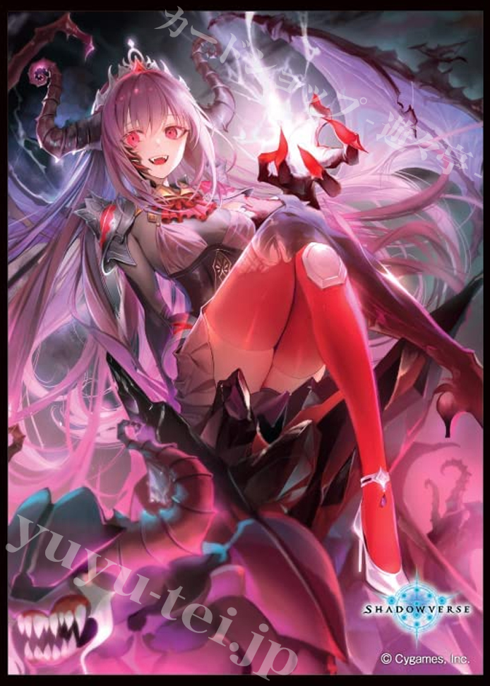 きゃらスリーブコレクション マットシリーズ Shadowverse 「クリムゾンウォー・ラウラ」 | 販売 | サプライ