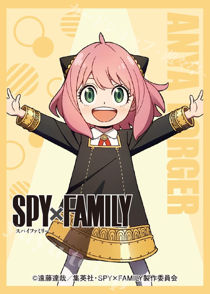 きゃらスリーブコレクション マットシリーズ SPY×FAMILY 「アーニャ」 | 販売 | サプライ