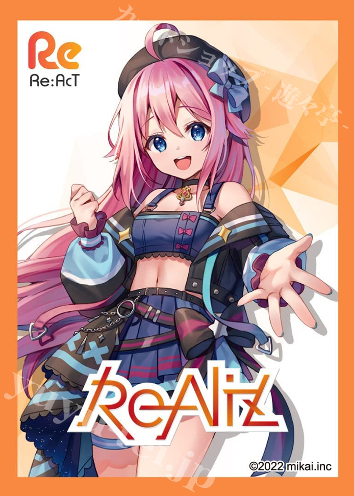 きゃらスリーブコレクション マットシリーズ Re:AcT 「水瓶ミア」 | 販売 | サプライ