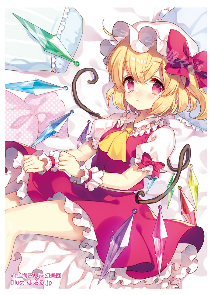 東方Project まさる.jp先生描き下ろしスリーブ 『フランドール・スカーレット』 | 販売 | サプライ
