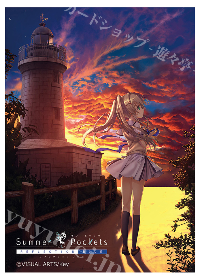 Summer Pockets REFLECTION BLUE スリーブ 『紬ヴェンダース／イメージビジュアル』 | 販売 | サプライ