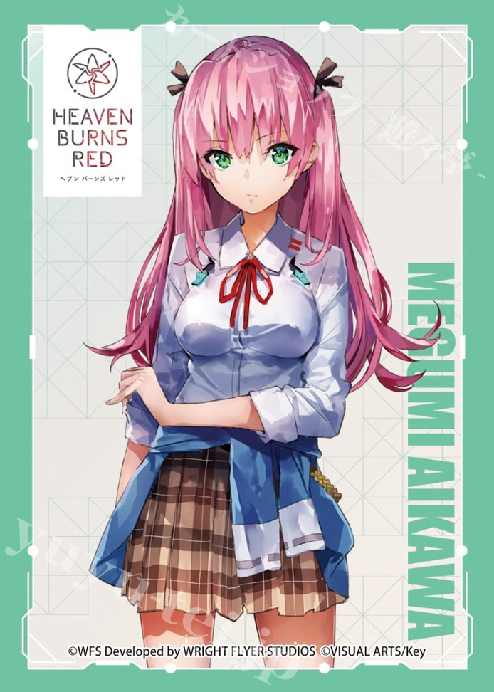 きゃらスリーブコレクション マットシリーズ ヘブンバーンズレッド 『逢川めぐみ』 | 販売 | サプライ