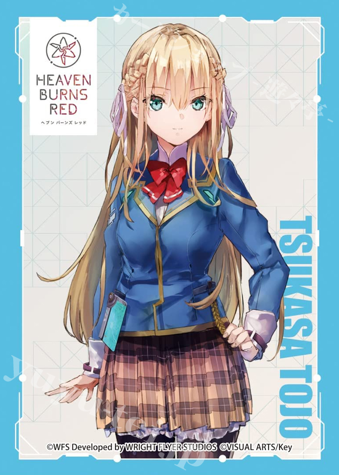 きゃらスリーブコレクション マットシリーズ ヘブンバーンズレッド 『東城つかさ』 | 販売 | サプライ