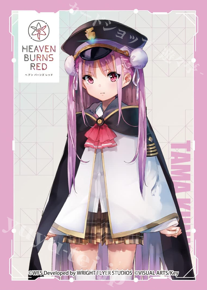 きゃらスリーブコレクション マットシリーズ ヘブンバーンズレッド 『國見タマ』 | 販売 | サプライ