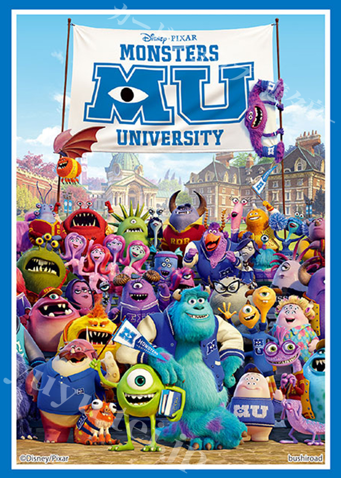ブシロードスリーブコレクションHG Vol.3388 PIXAR 『モンスターズ・ユニバーシティ』 | 販売 | サプライ