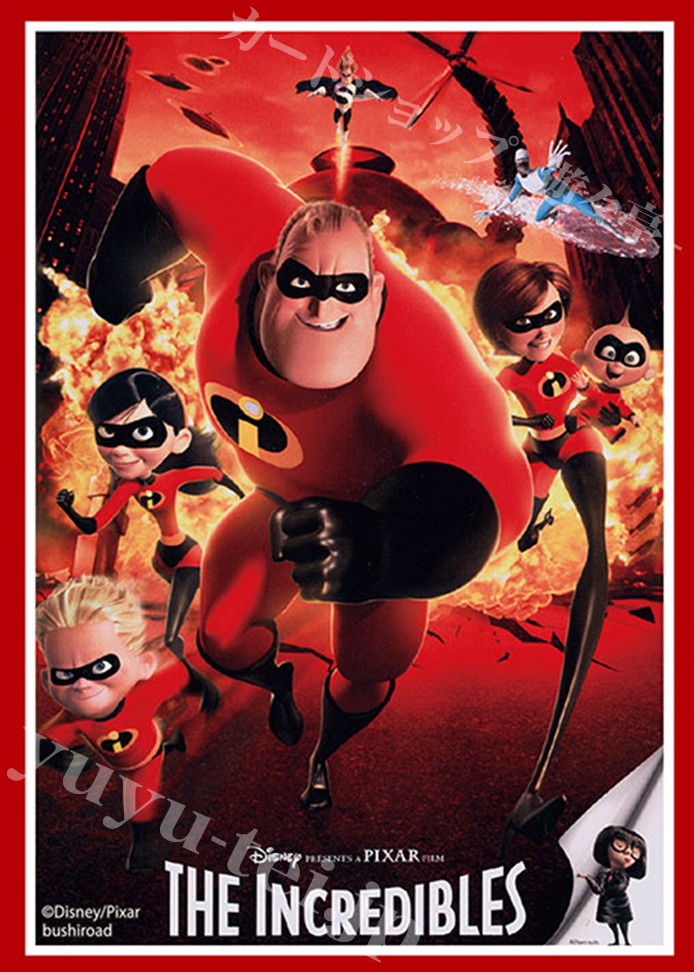 ブシロードスリーブコレクションHG Vol.3391 PIXAR 『Mr.インクレディブル』 | 販売 | サプライ