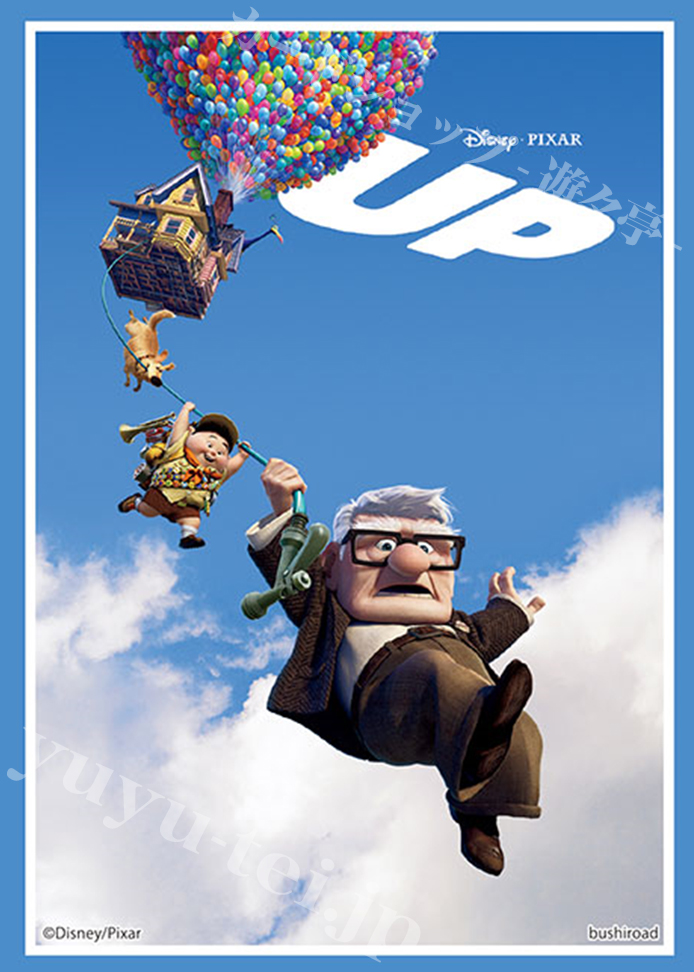 ブシロードスリーブコレクションHG Vol.3392 PIXAR 『カールじいさんの空飛ぶ家』 | 販売 | サプライ