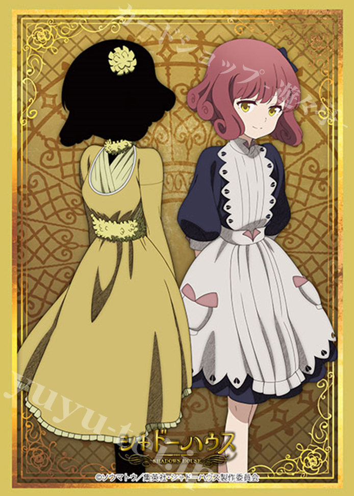 ブシロードスリーブコレクションHG Vol.3411 シャドーハウス 『ルイーズ／ルウ』 | 販売 | サプライ
