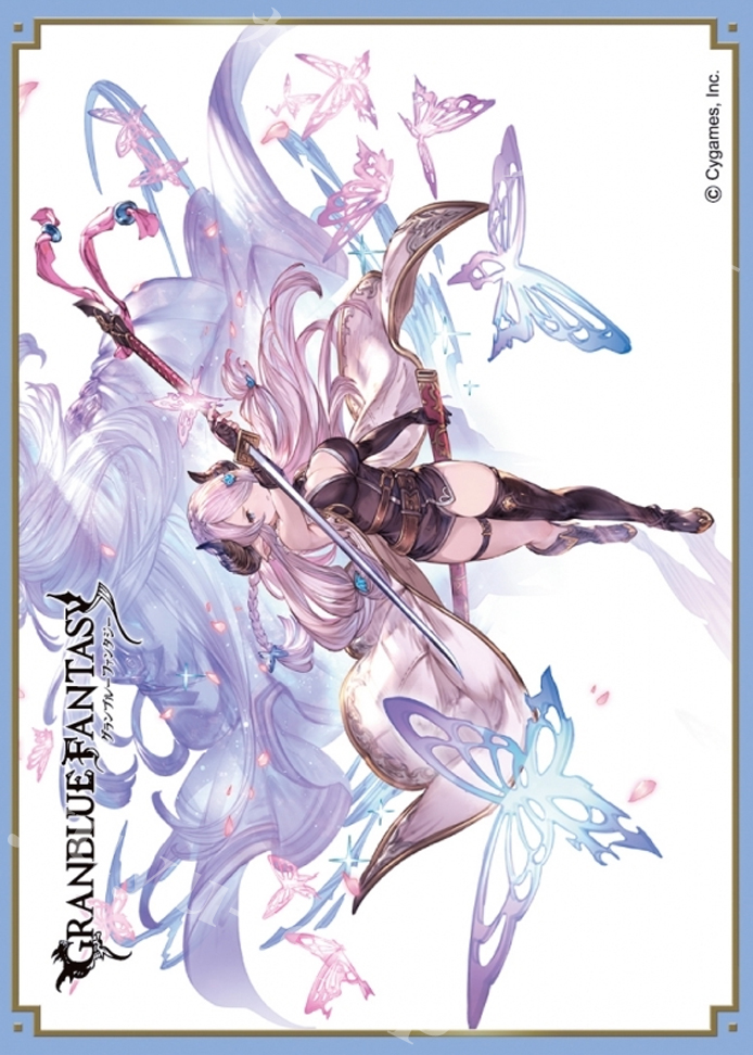 きゃらスリーブコレクション マットシリーズ グランブルーファンタジー ナルメア 1月27日 発売 販売 サプライ カードショップ 遊々亭