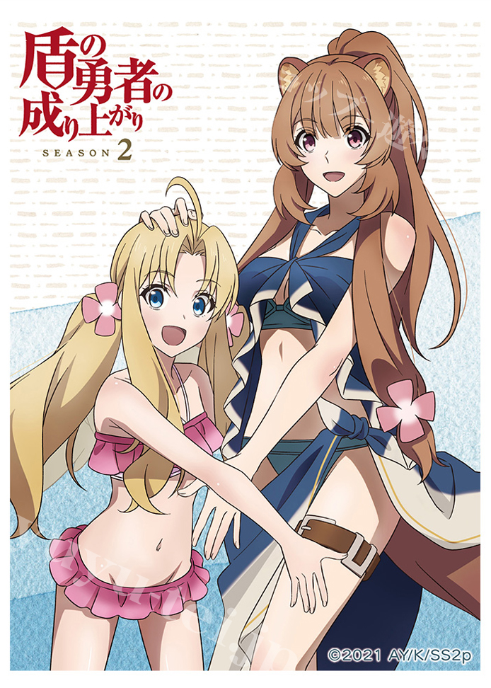 盾の勇者の成り上がり Season 2 スリーブ 『ラフタリア＆フィーロ』(4月中旬 発売)