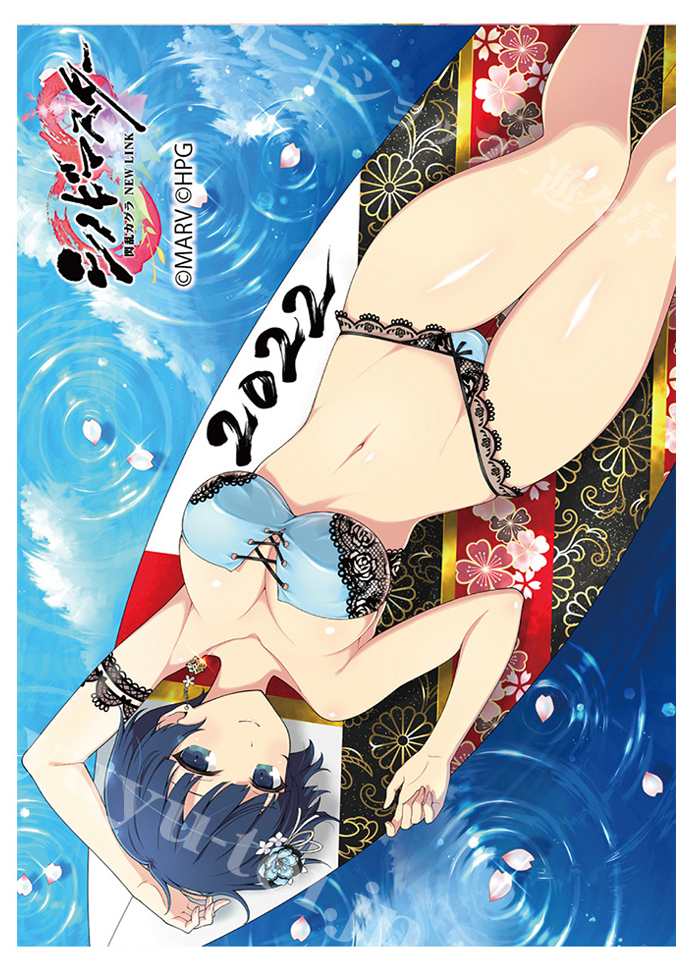 シノビマスター 閃乱カグラ NEW LINK スリーブ 『夜桜』 | 販売 | サプライ