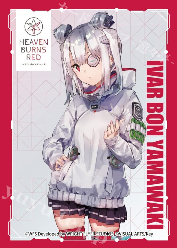 きゃらスリーブコレクション マットシリーズ ヘブンバーンズレッド 『山脇・ボン・イヴァール』 | 販売 | サプライ