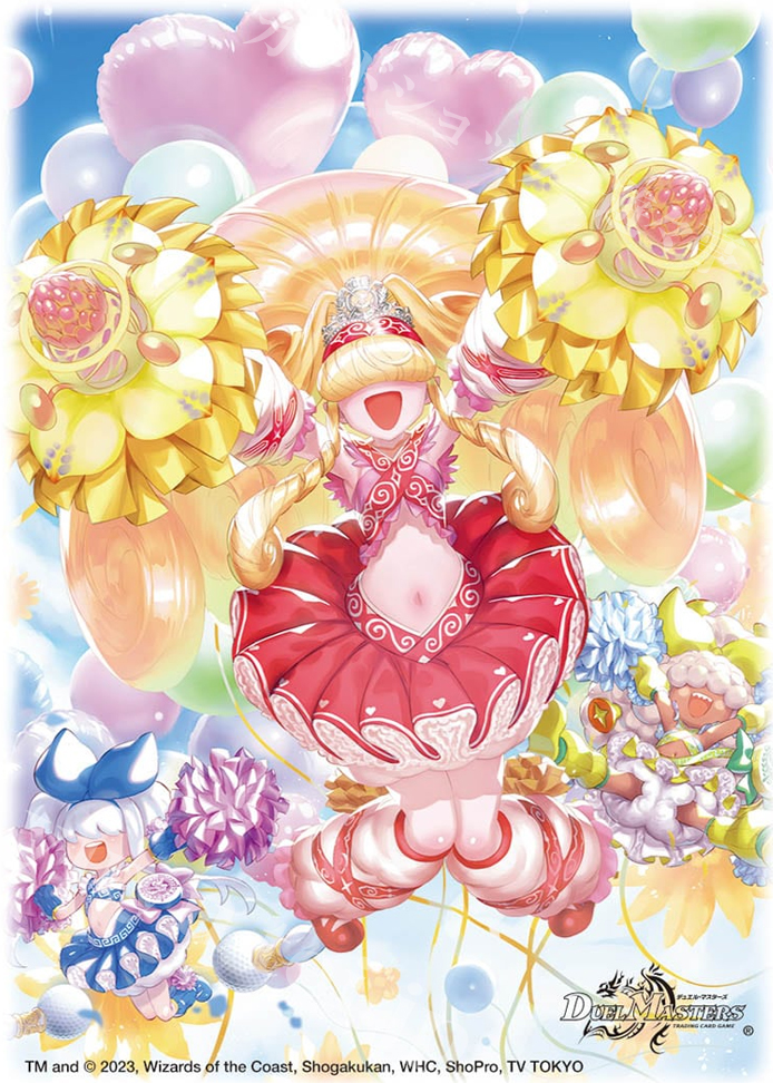 デュエル・マスターズ DXカードスリーブ 『チアスカーレット アカネ』 | 販売 | サプライ