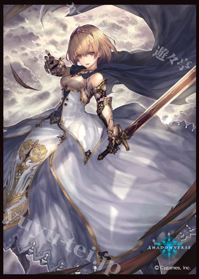 きゃらスリーブコレクション マットシリーズ Shadowverse 『グロリアスセイバー・オーレリア』 | 販売 | サプライ